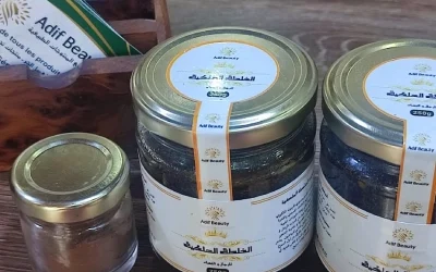 Les Bienfaits de l&rsquo;Huile d&rsquo;Argan